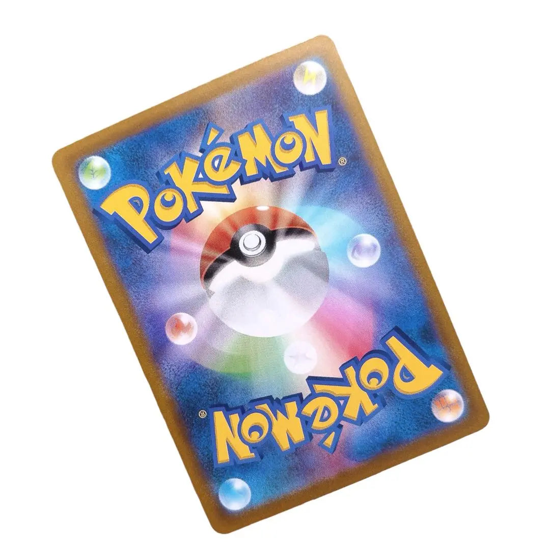 ⭐️Nueva y sin usar⭐️ Tarjeta Pokémon Armor Gaa V RR HP210 Tarjeta Pokémon