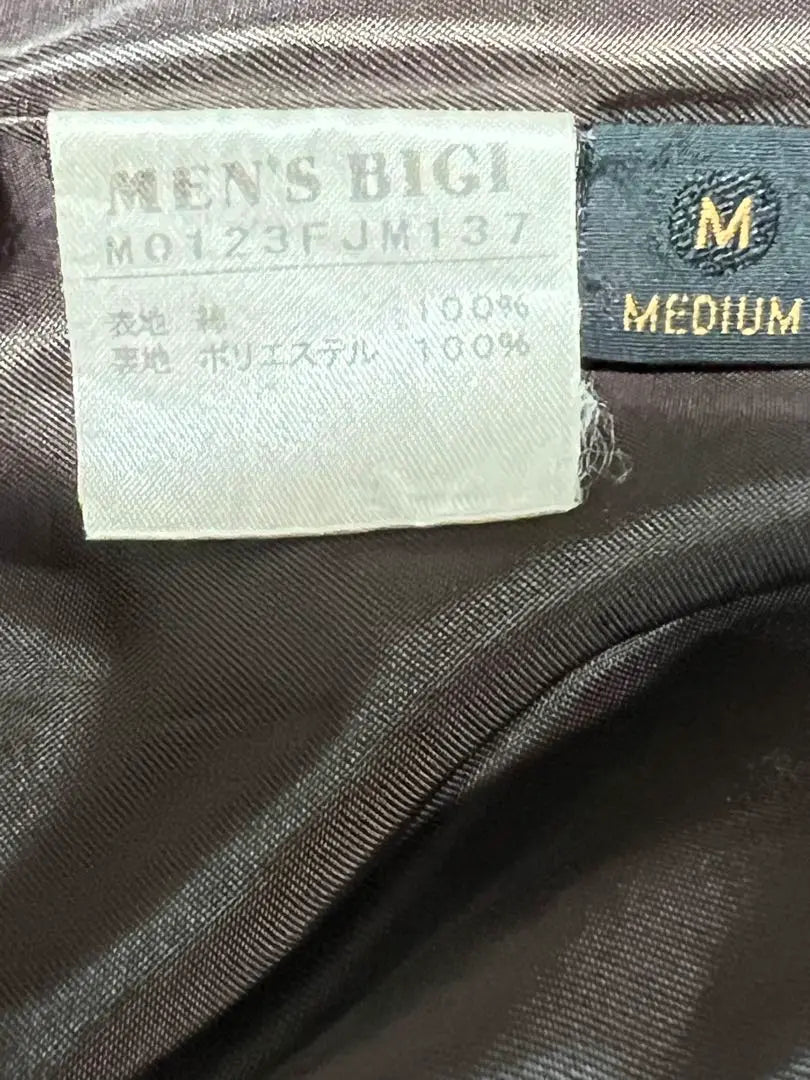 Chaqueta vaquera marrón Bigi Fur para hombre con forro acolchado