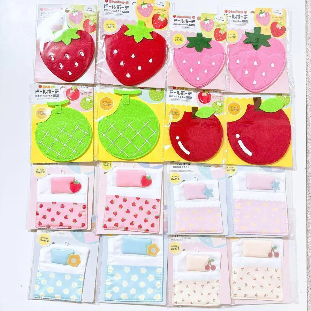 ❤️ Outing futon, Comp, Large, Small, 16 pieces, Doll pouch, Futon-shaped, Fruit-shaped