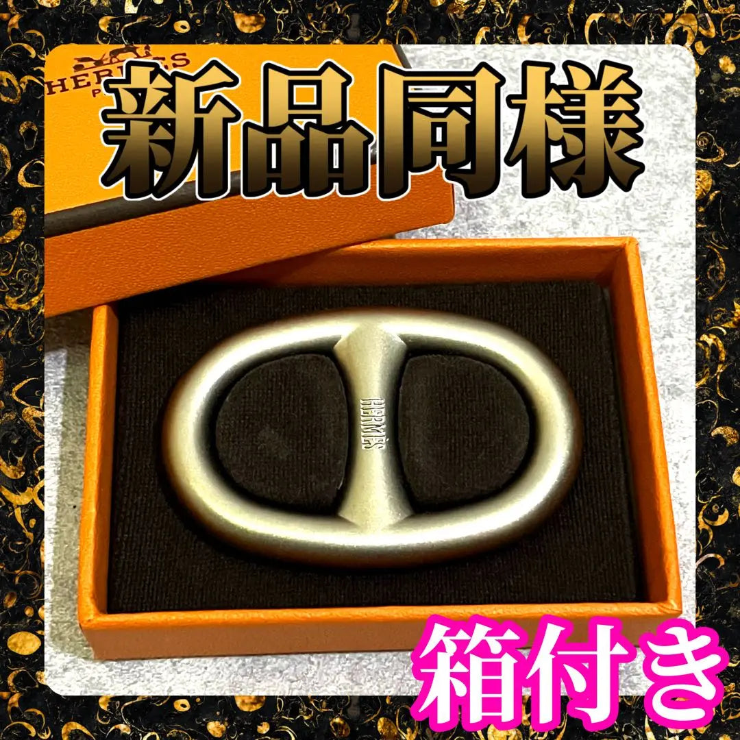 [Con caja] Anillo bufanda Hermes Chene d'Ancle | 【箱付き】 エルメス HERMES シェーヌダンクル スカーフリング