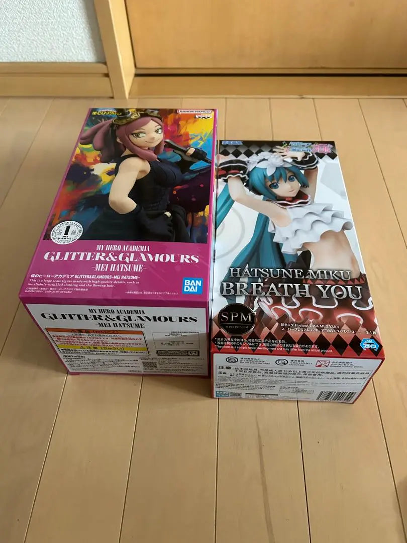 Hatsune Miku & Mei Hatsume Figure Set