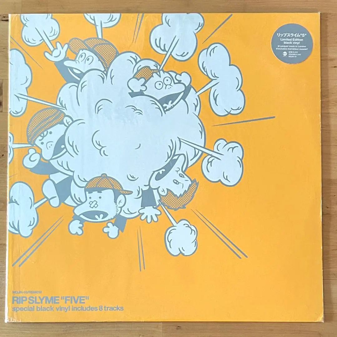 RIP SLYME Set MASTEPIECE / FIVE analog records