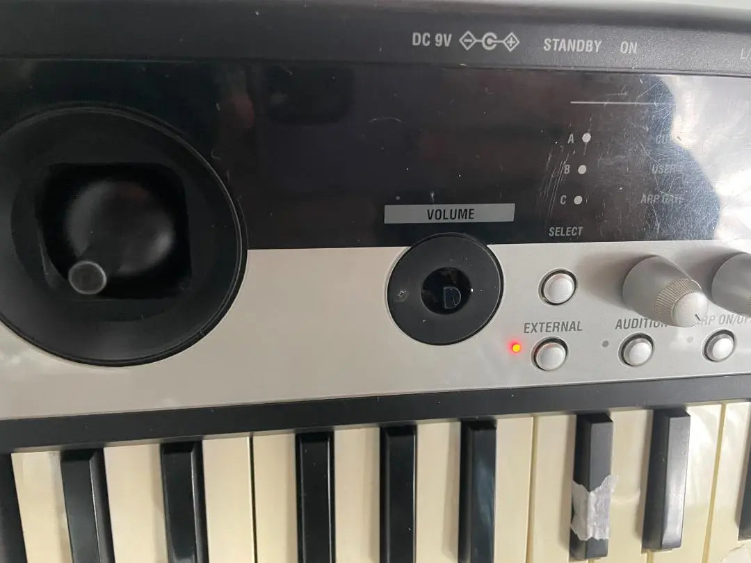 KORG microSTATION keyboard