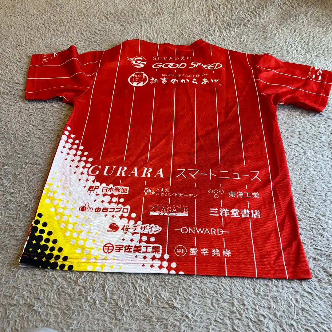 Nagoya Grampus Soccer Shirt