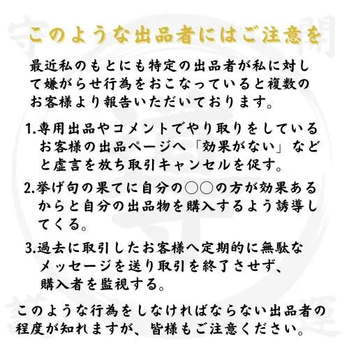 Five-Claw Dragon King Emperor Gem, the highest rank of the Dragon God, the strongest class of good fortune power, the attraction of good fortune, the rainbow dragon, spirit stone