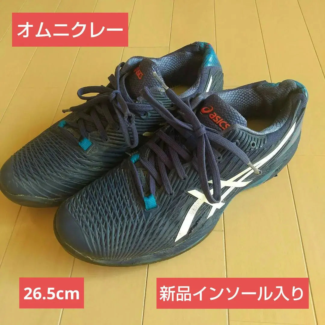 ASICS Tennis Shoes SOLUTION SPEED FF 26.5cm