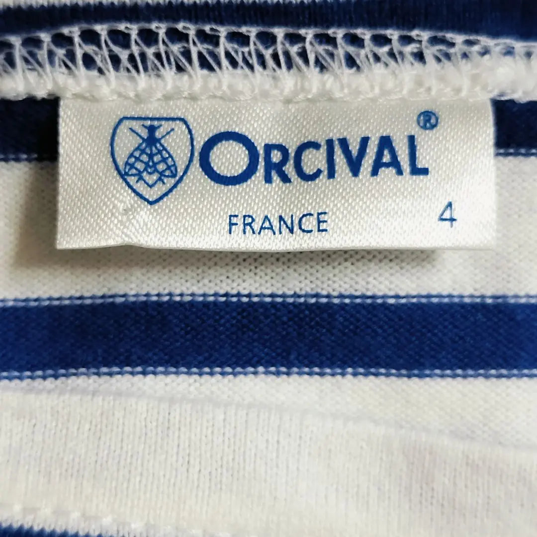 ORCIVAL Basque shirt, short sleeve, size 4, blue, anonymous delivery