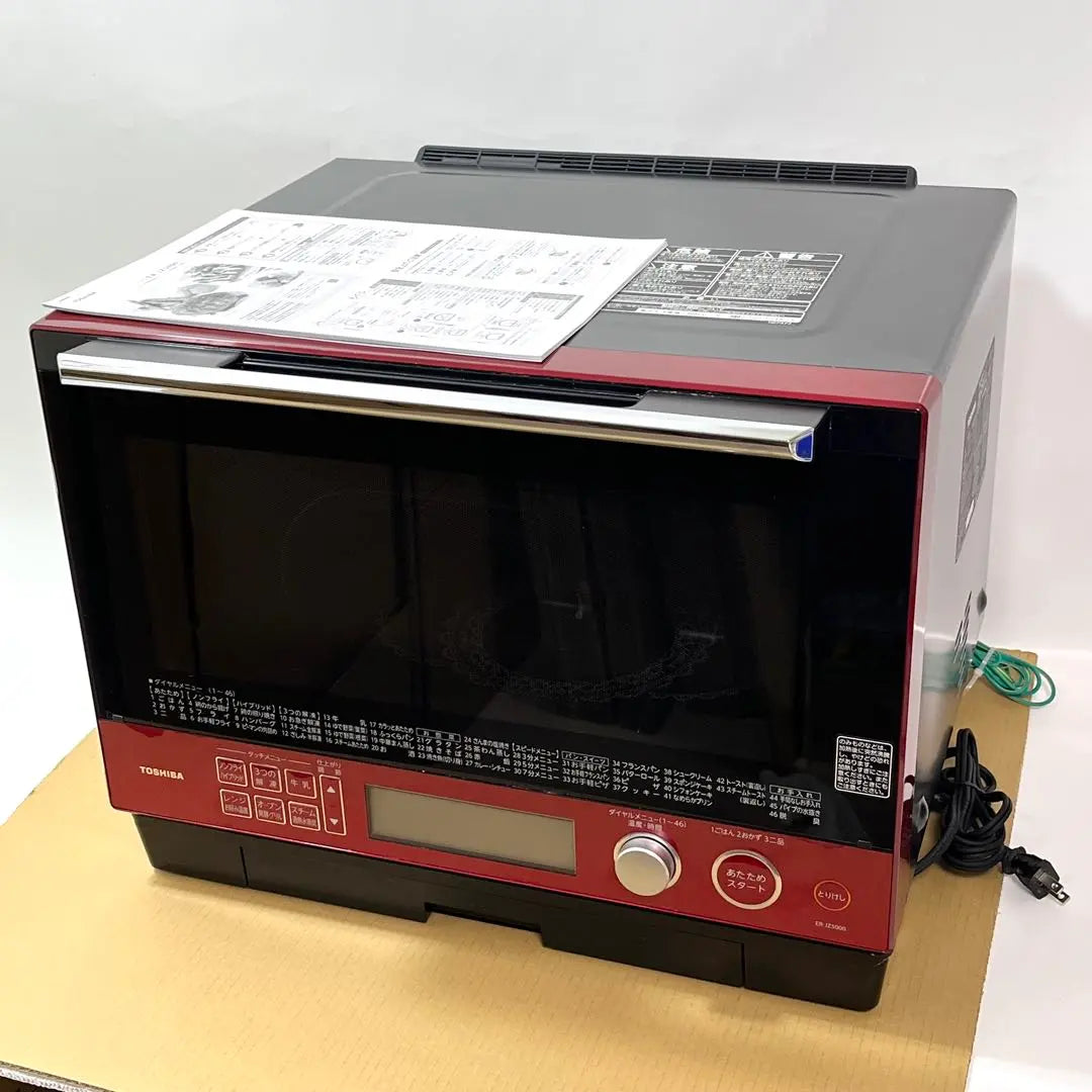 Horno de vapor sobrecalentado Toshiba con domo de aceite de piedra ER-JZ5000 Fabricado en 2021