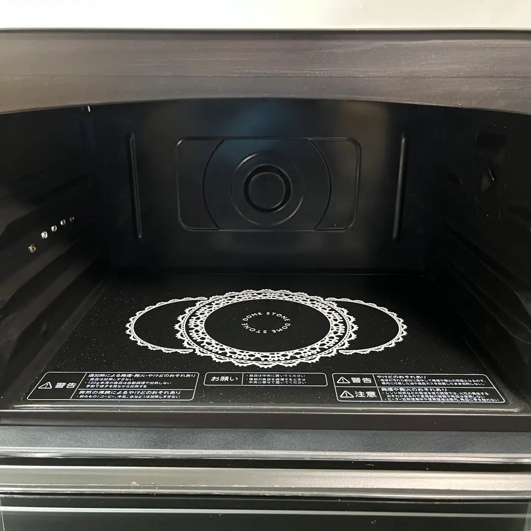 Horno de vapor sobrecalentado Toshiba con domo de aceite de piedra ER-JZ5000 Fabricado en 2021