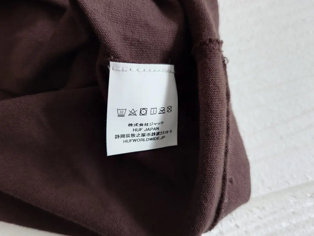 HUF / S/S Brown T-shirt S size