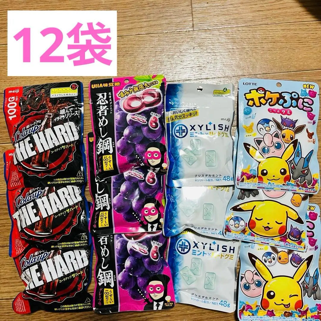 12 bags ★ Hardgum tailed tough gummy gummy gummy gummy cola -up kylish | 12袋★ハードグミ タフグミ　硬いグミ　弾力系グミ　　コーラアップ　キシリッシュ