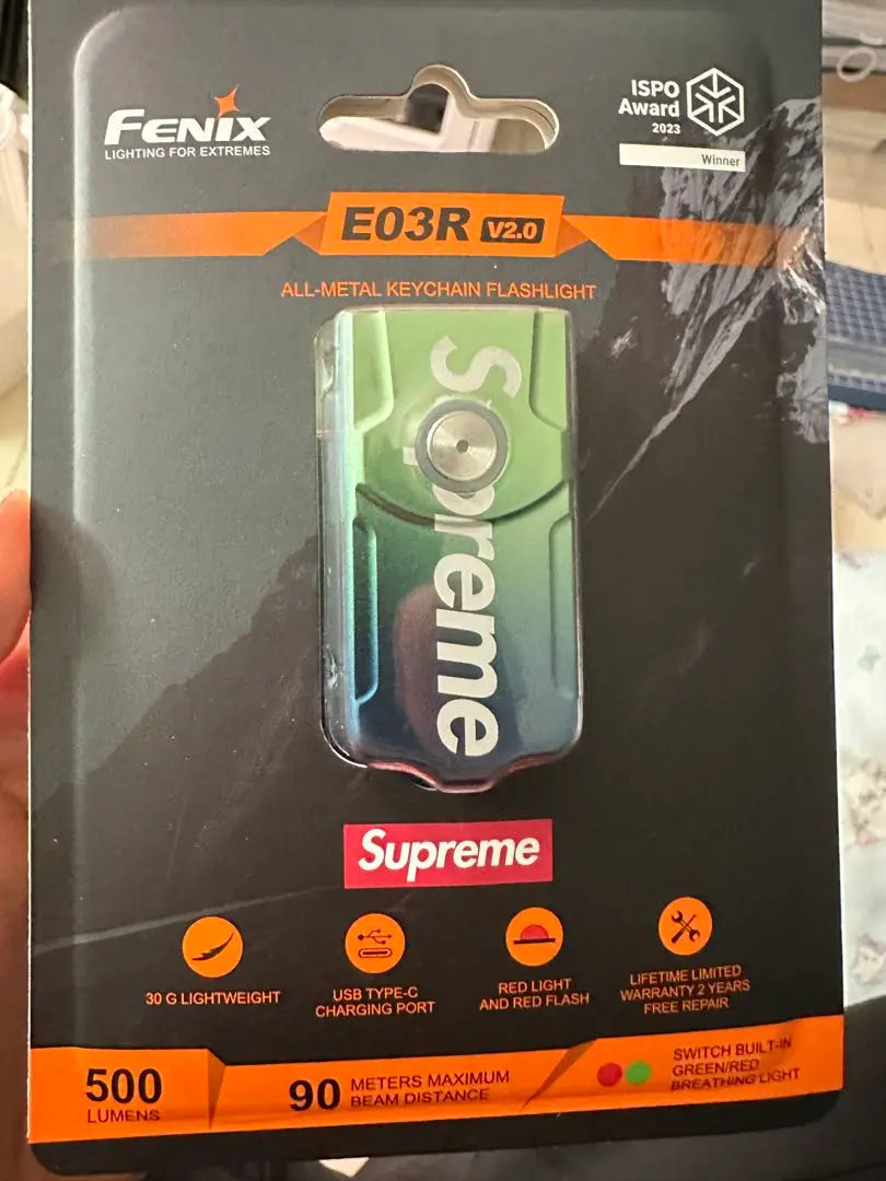 Supreme E03R v2.0 Keychain Flashlight, Blue