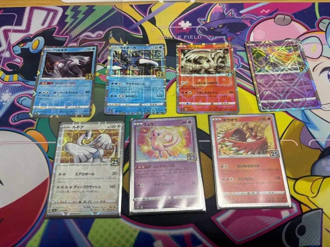 ⭐︎Reducción de precio final⭐︎Venta al por mayor de cartas Pokémon 25.º ANIVERSARIO