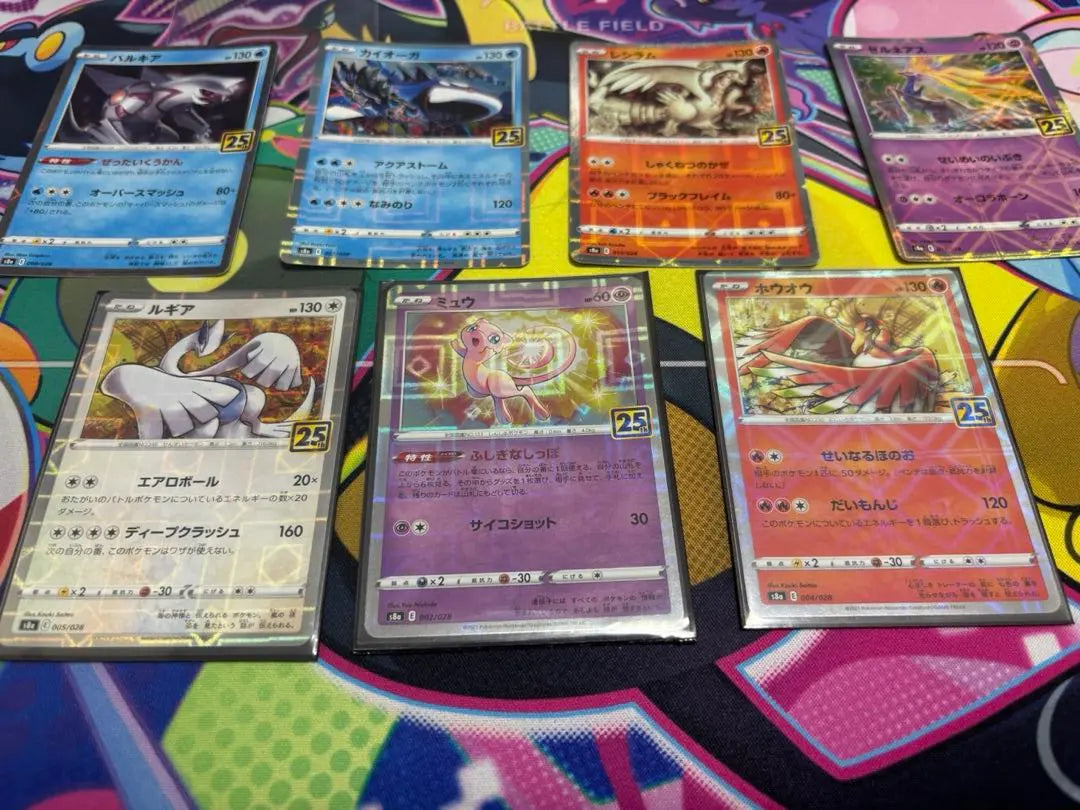 ⭐︎Reducción de precio final⭐︎Venta al por mayor de cartas Pokémon 25.º ANIVERSARIO