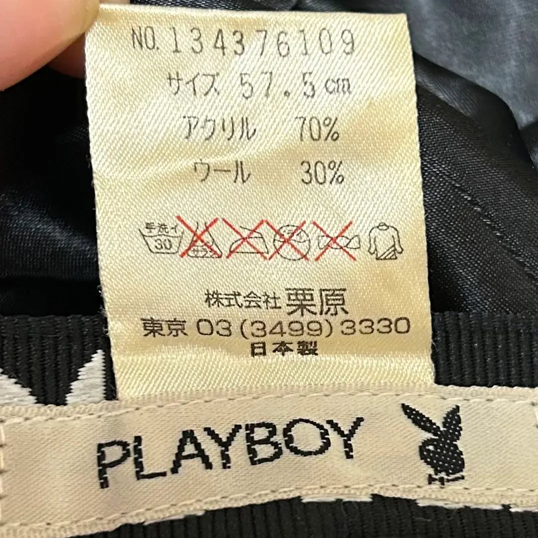 PLAYBOY Playboy All-over Hunting Cap Beret Hat