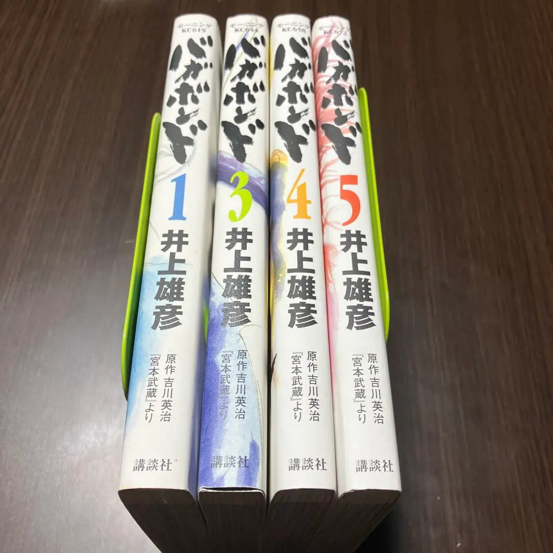 Manga Bagabond 1.3-5 volumes | 漫画　バガボンド　1・3〜5巻