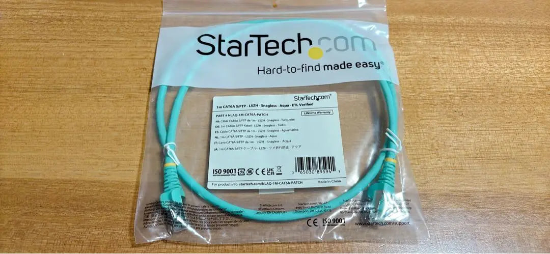 StarTech CAT6A LAN cable 1m 10GbE compatible