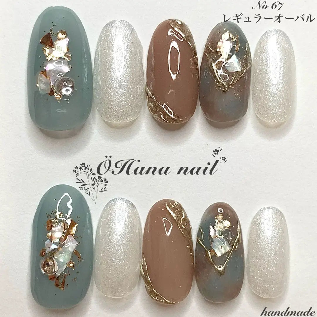 Nails, nail tip order, adult type, neat type, nuance, transparency, shell, recommended