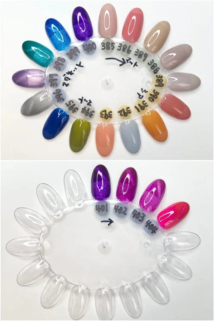 Nails, nail tip order, adult type, neat type, nuance, transparency, shell, recommended