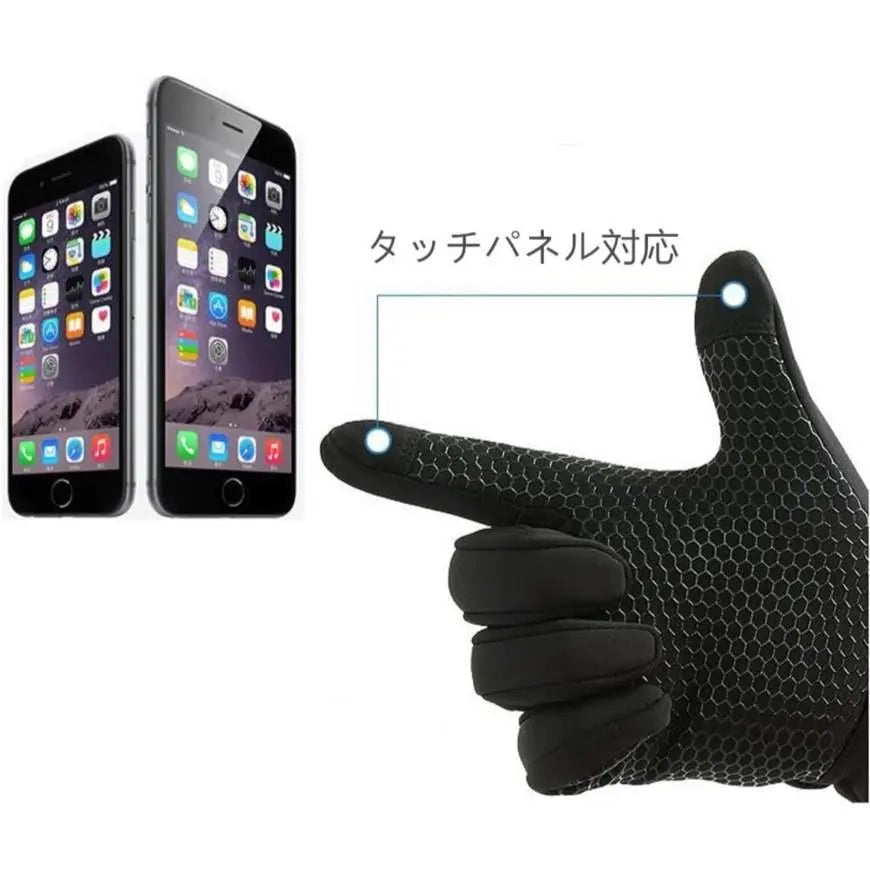 Black gloves, boa lining, non-slip, silicone, warm, XL size, compatible with smartphones