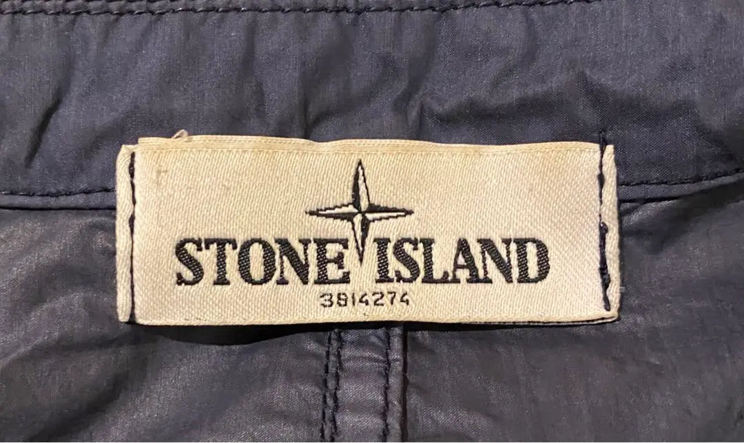 Chaqueta tipo blusón de Stone Island