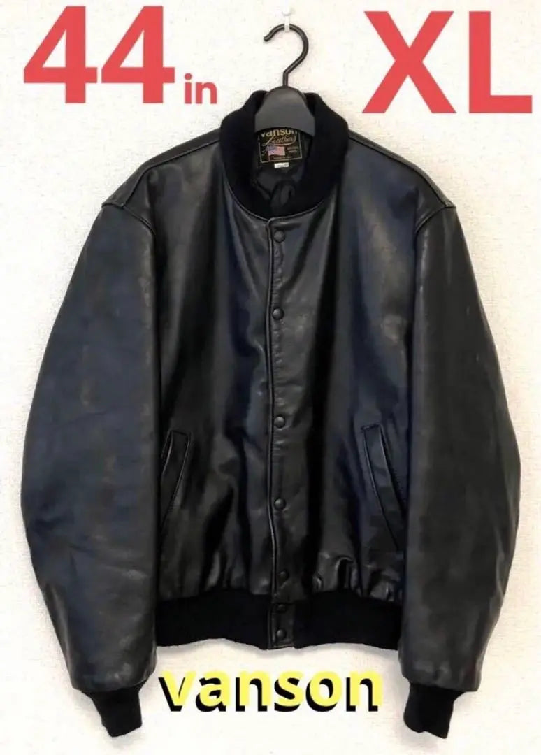 XL/44] Rare Model Vanson VANSON Leather Stadium Jubet Black | XL/44】希少モデル　バンソンvanson レザー スタジャン　ジュケット　黒