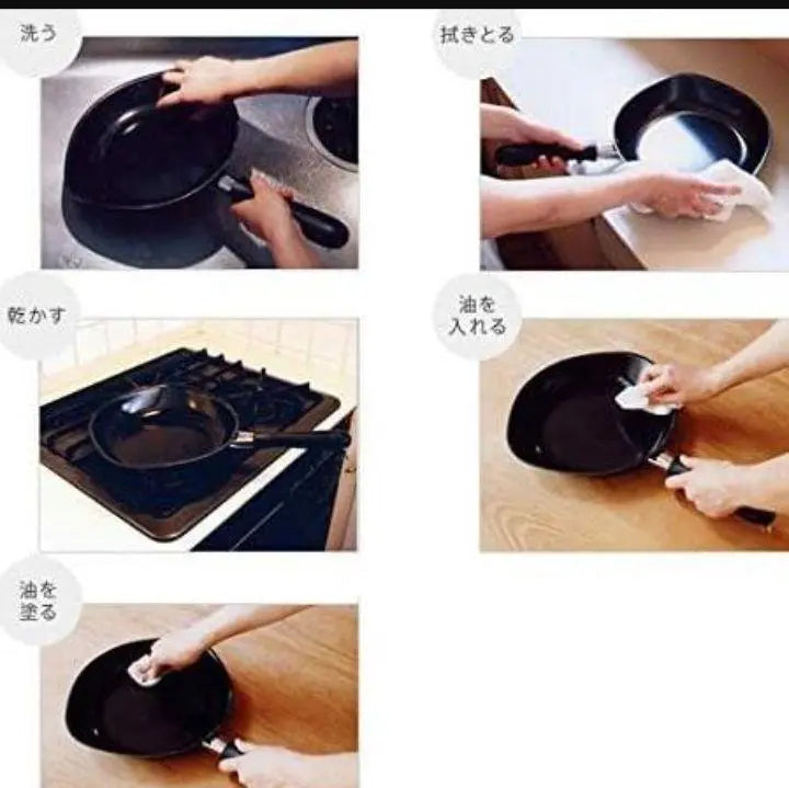 [New] Yanagi Sori Magma Plate Iron Frying Pan with Lid 18cm