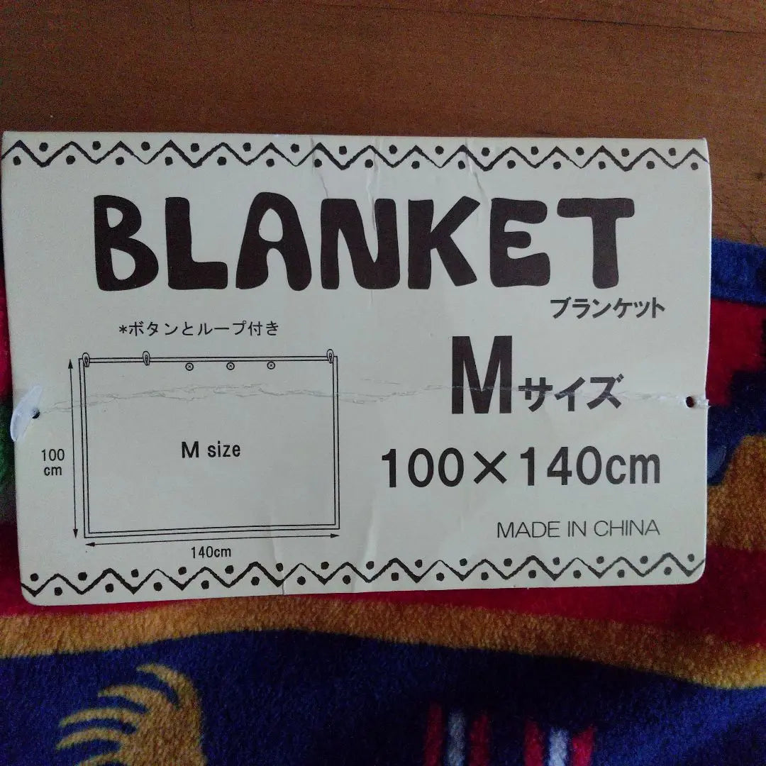 Size M blanket 100 x 140 blanket ethnic Asian rolled skirt