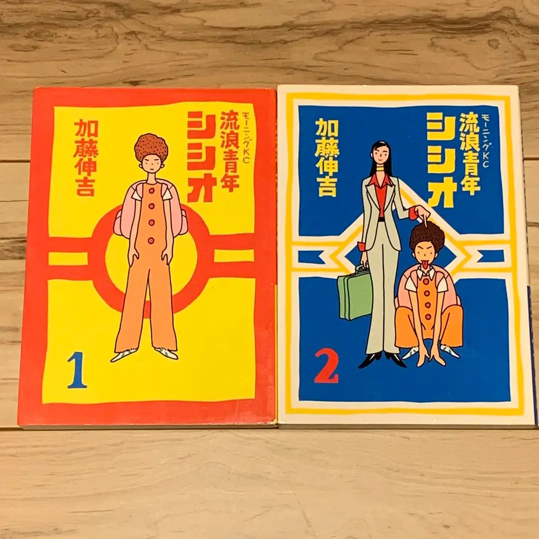 ★Out of print, first edition, complete set, Kato Nobuyoshi, Wandering Young Man, Morning KC Kodansha