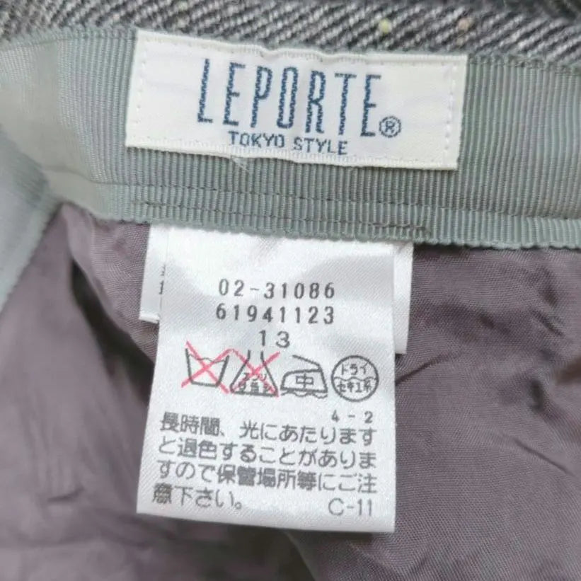 ✨️ Winter sale ✨️ [Reporte] Pants size 13 Gray Herringbone made in Japan | ✨️冬物セール✨️【レポルテ】パンツ　サイズ13　グレー　ヘリンボーン　日本製