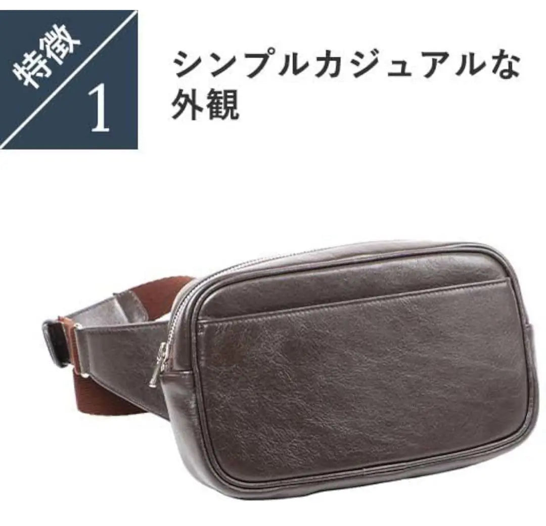 Genuine leather NP leather S size body bag boosters black | 本革 NPレザー Sサイズ ボディバッグ ブースターズ ブラック