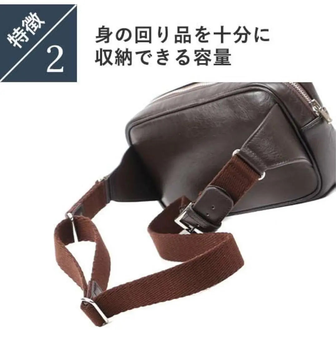 Genuine leather NP leather S size body bag boosters black | 本革 NPレザー Sサイズ ボディバッグ ブースターズ ブラック