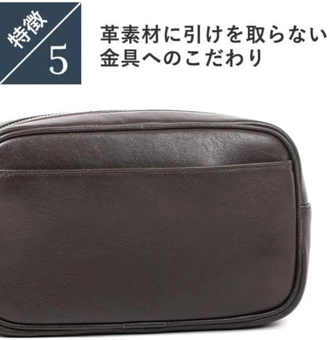 Genuine leather NP leather S size body bag boosters black | 本革 NPレザー Sサイズ ボディバッグ ブースターズ ブラック