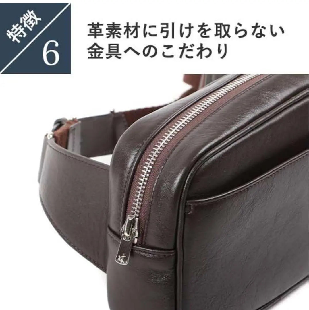 Genuine leather NP leather S size body bag boosters black | 本革 NPレザー Sサイズ ボディバッグ ブースターズ ブラック