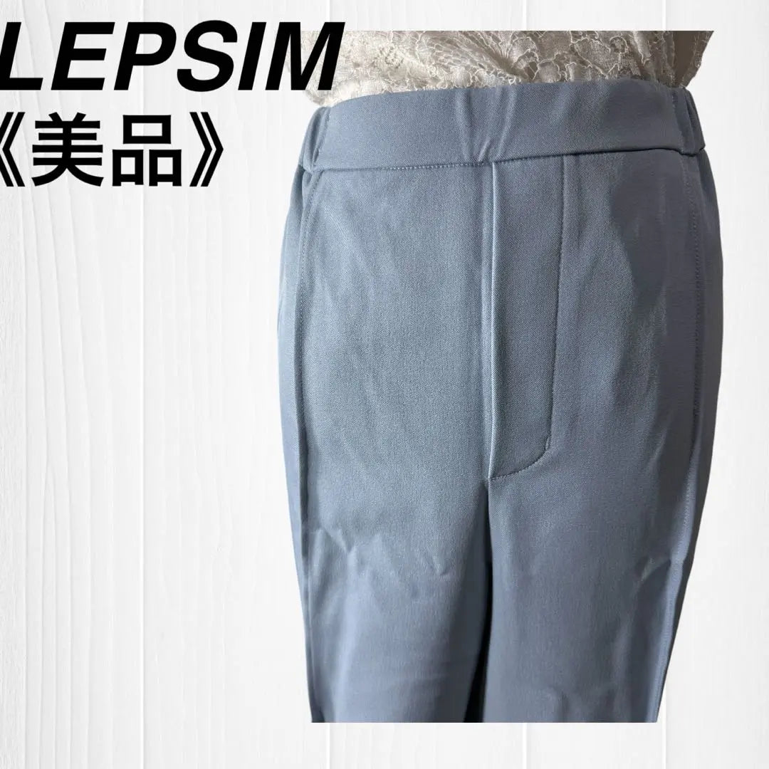 [Beautiful goods] Repsim casual pants West Government made by Cambodia