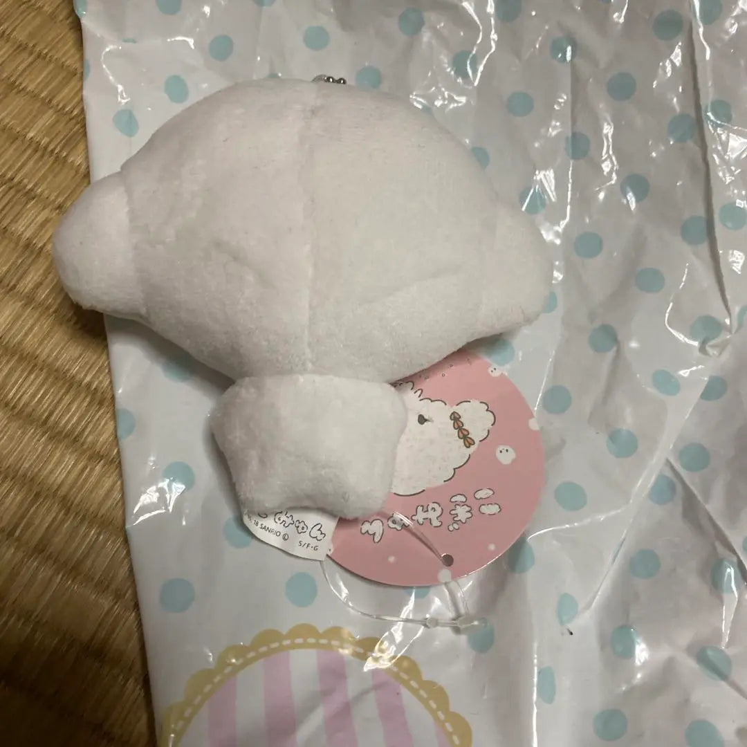 Sanrio Kogimyun Strawberry Plush Keychain