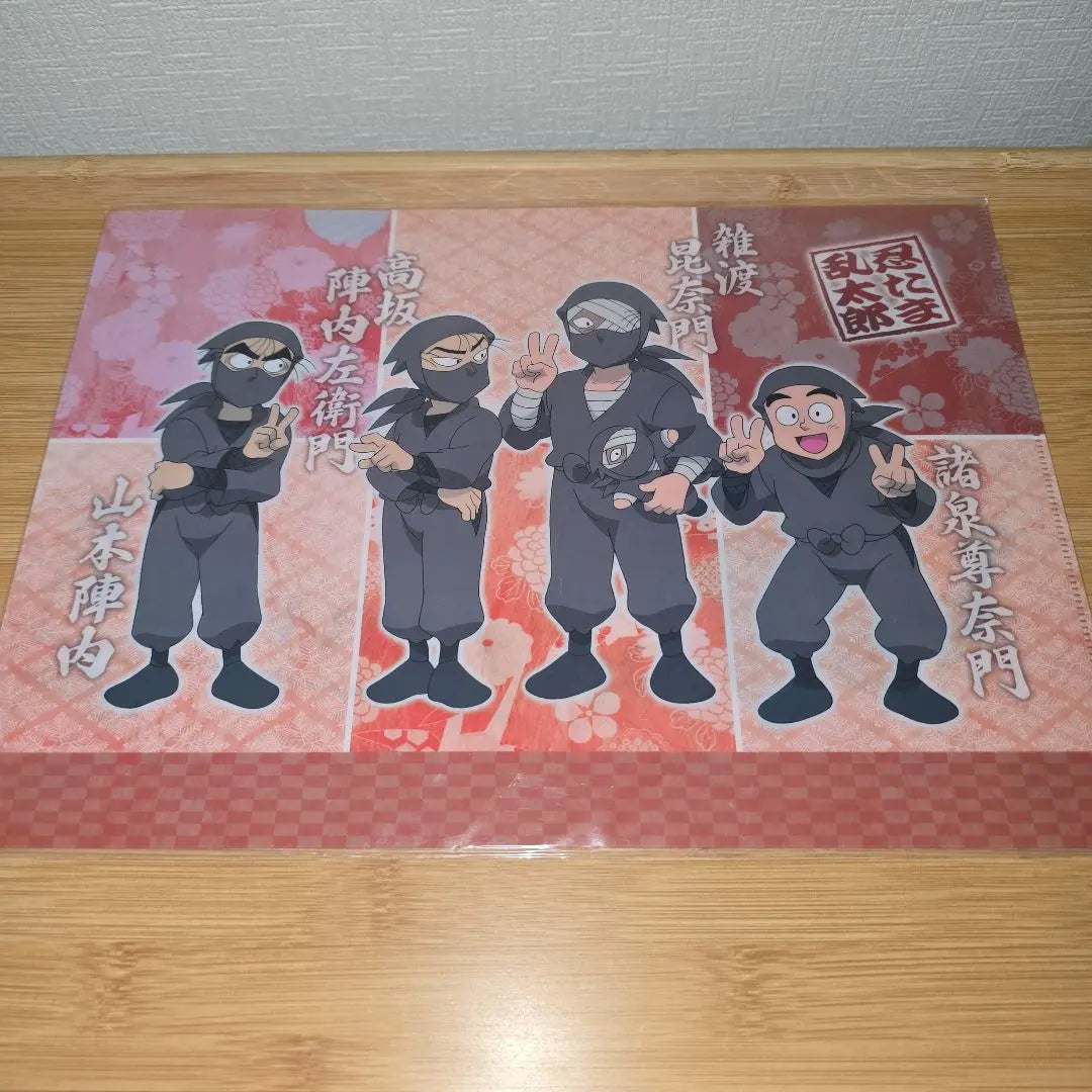 Ninja Tama Rantaro Tasogaredoki Ninja Army Clear File Missed Konnamon