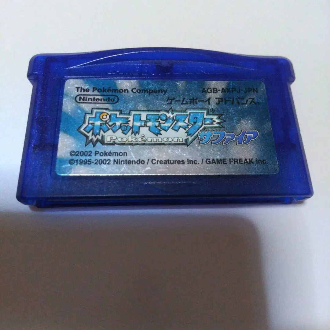 Game Boy Advance Pokémon Zafiro Suave | ゲームボーイアドバンス ポケモン サファイア ソフト