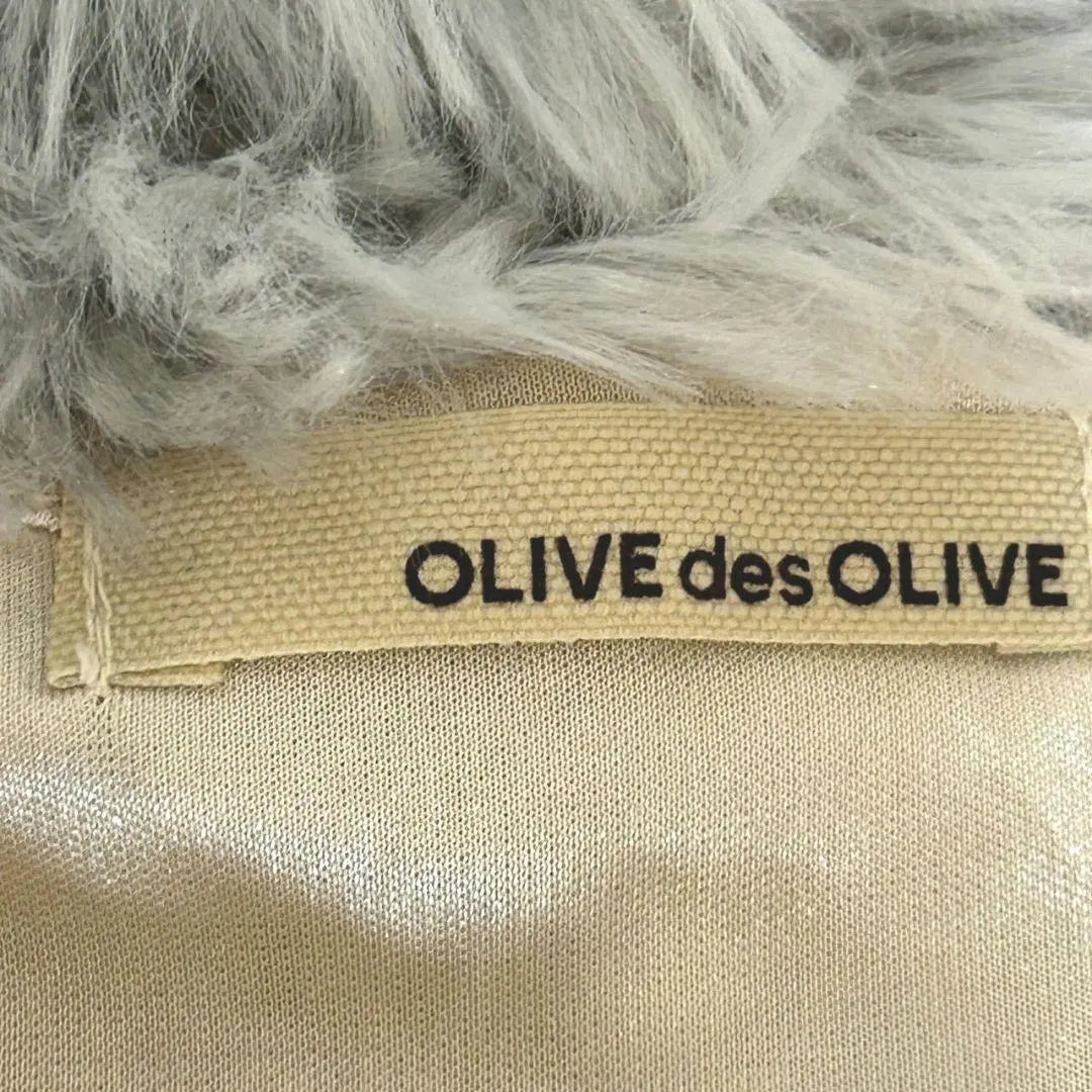 [OLIVE des OLIVE] Camisole M size gold