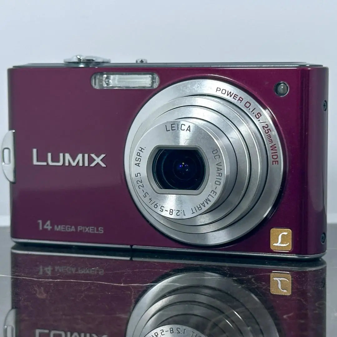 Panasonic Lumix DMC-FX66 Violeta | Cámara Panasonic LUMIX DMC-FX66