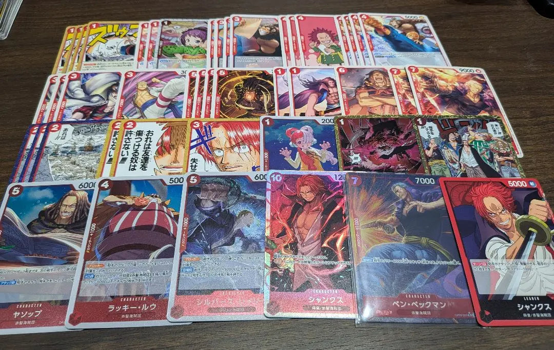 One Piece Card Red Hair Pirates Deck Parts