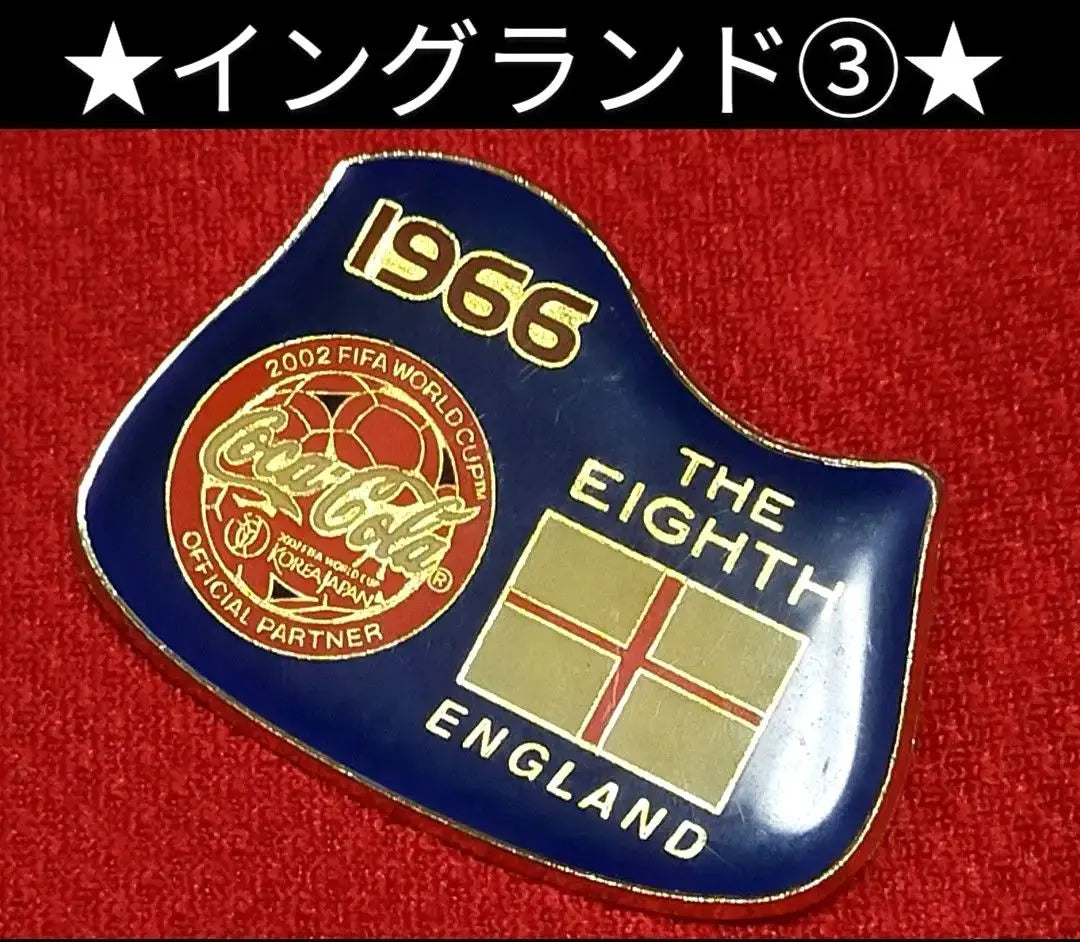 ③◆Inglaterra◆Copa Mundial de Fútbol Japón-Corea 2002◆Pin◆