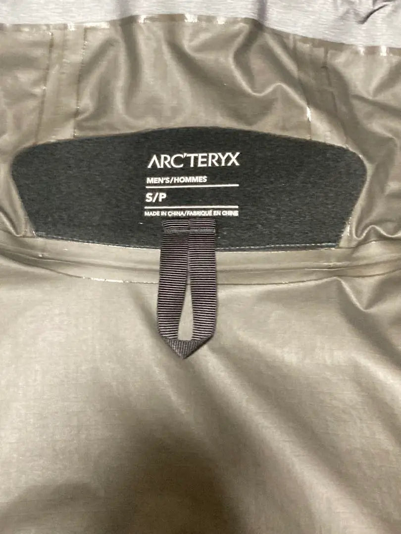 Arcteryx zeta sl jacket