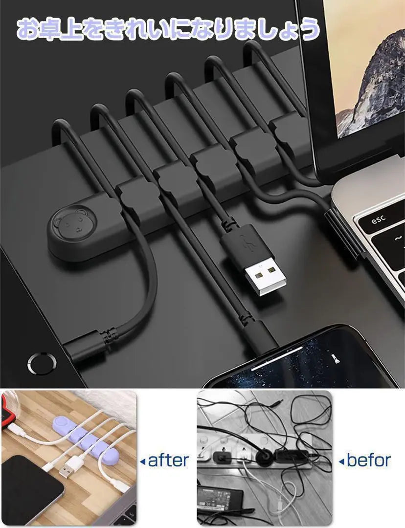 4APLUS Clips para cables Organizador de cableado