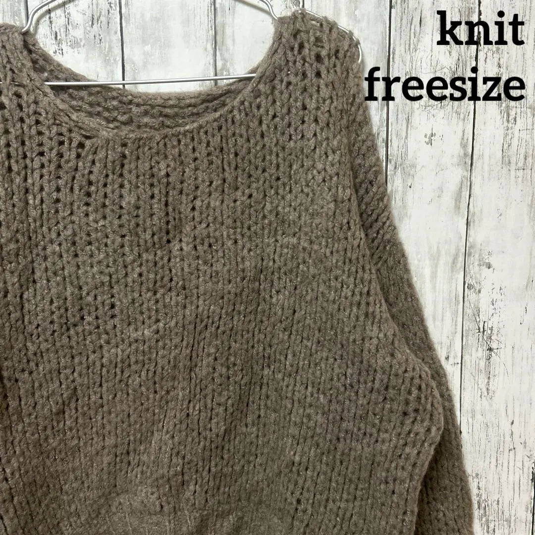 [knit] Round neck loose knit for women freesize brown | 【knit】ラウンドネックルーズニット レディースfreesize ブラウン