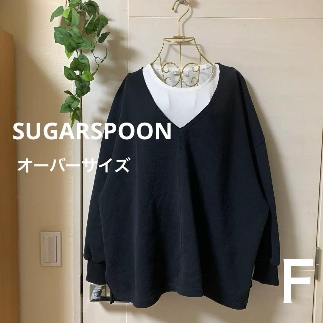 [SUGARSPOON] Sudadera holgada con cuello en V negra talla grande