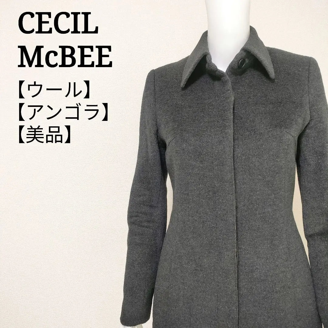 [Good condition] Cecil Macbee Beautiful silhouette Angora blend leopard lining trench coat