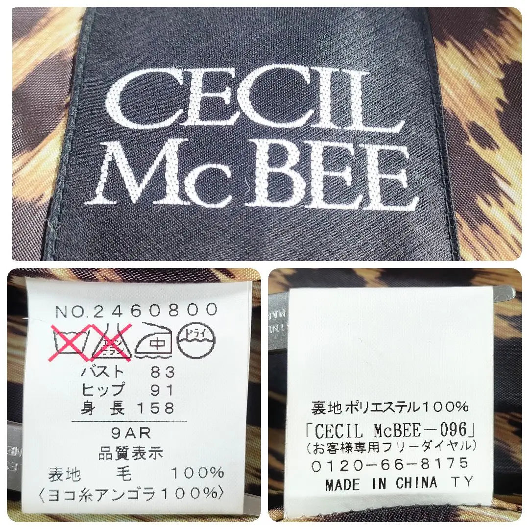 [Good condition] Cecil Macbee Beautiful silhouette Angora blend leopard lining trench coat