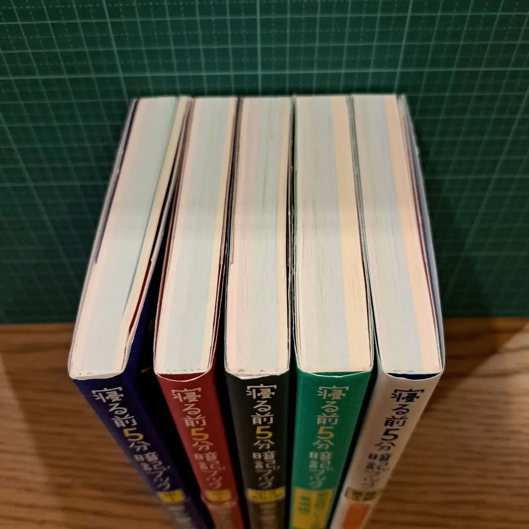 5-minute memorization book before going to bed: Memory time soaks in your head! Set of 5 books [anonymous delivery] | 寝る前5分暗記ブック : 頭にしみこむメモリータイム！　5冊セット【匿名配送】