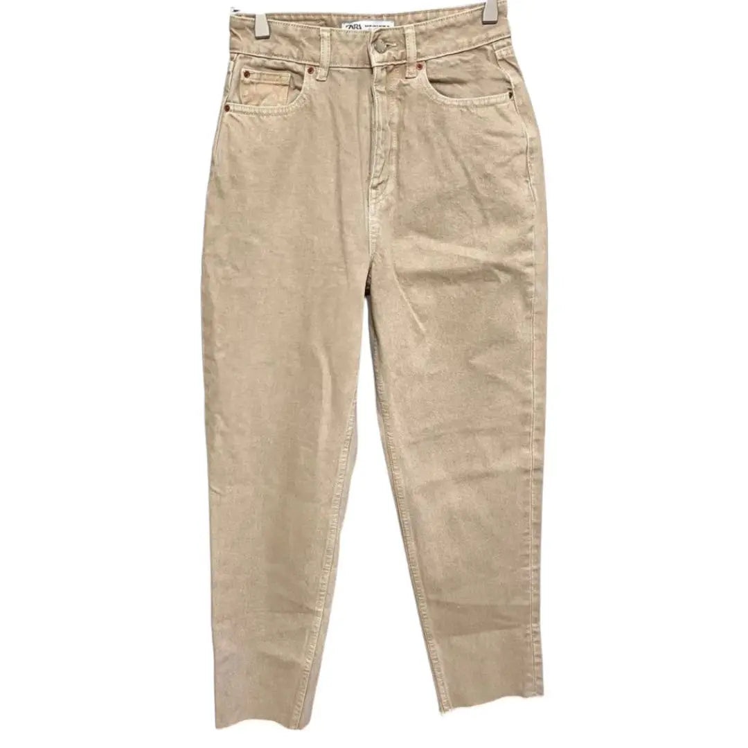 ★ZARA★ Tapered Pants S Beige Casual Easy